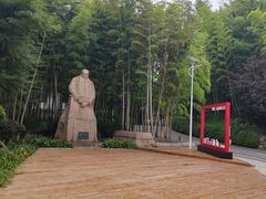 -求雨山文化公园