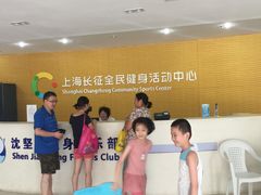 -沈坚强游泳俱乐部(长征分部)