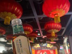 -德云社(三里屯店)