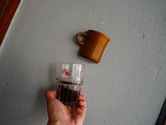 -Radar Coffee(思南路店)