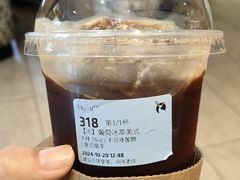 -瑞幸咖啡(万科蛇口公馆店)