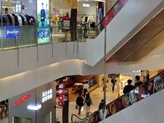 -皇庭广场(福华三路店)