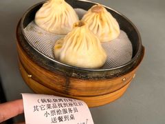 -李记清真馆(打钉巷店)