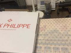 -Patek Philippe百达翡丽(上海源邸店)