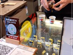 -Dogi&kiki Coffee(中心商务大厦店)