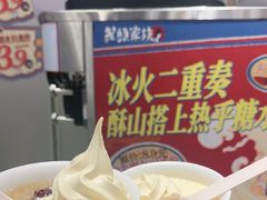 -茶颜悦色(嘉顿新天地店)