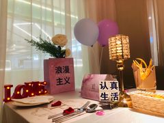 -晶雅花园西餐厅(南京首店)