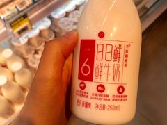 -盒马鲜生(曜一城店)