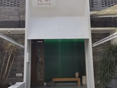 -听香·678茶铺(猛追湾店)