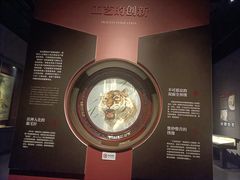 -湖南湘绣博物馆
