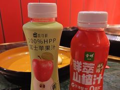 -牛New寿喜烧(金鹰世界店)