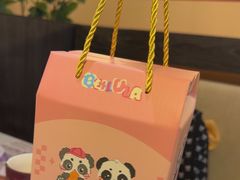 -杯子红牛排(创意产业园店)