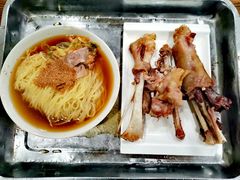 -西塔大冷面(市府大路店)