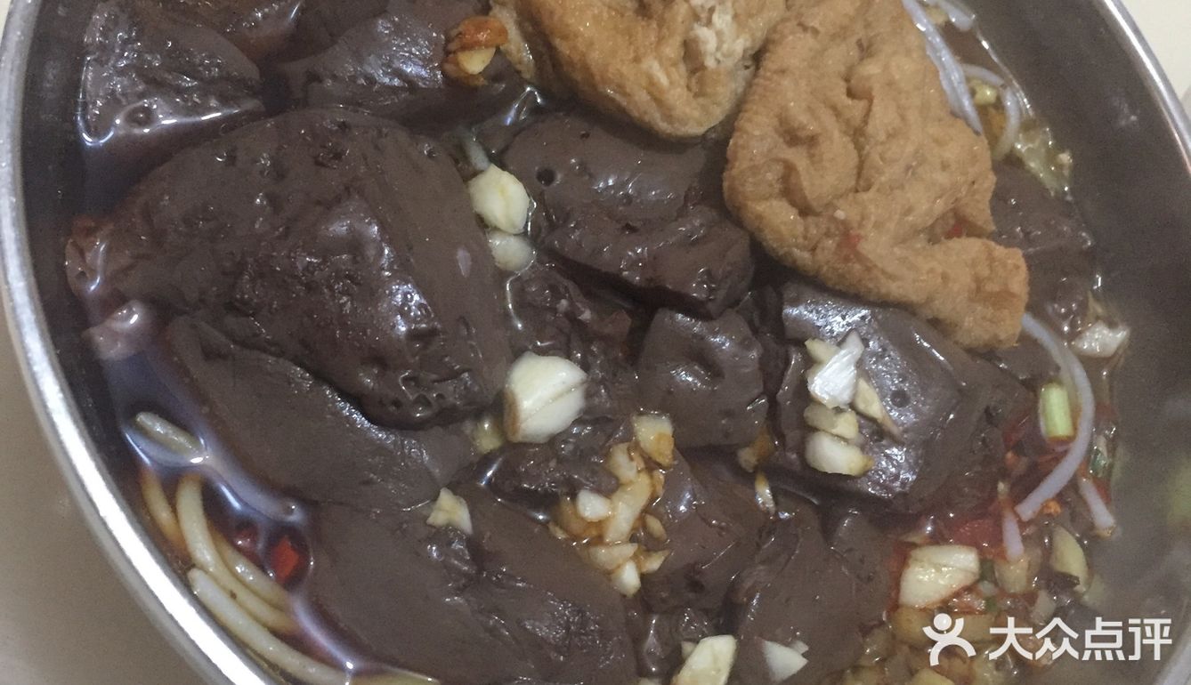 味道一般。有生姜味。豆泡好吃的。不够香辣