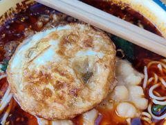 -十八梯邓凳面(大坪正街店)