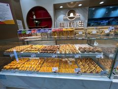 -糕材生(龙湖北京大兴天街店)