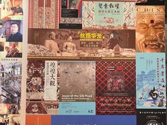 -敦煌莫高窟