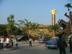 -海南槟榔谷黎苗文化旅游区