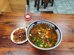 -毛大碗西府削筋面(土门店)
