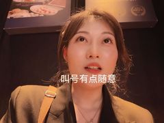 -东来顺·非遗火锅(赛格国际购物中心店)