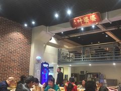大堂-嘉州叶婆婆钵钵鸡(建设路店)