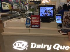 -DQ·蛋糕·冰淇淋(虹口龙之梦店)