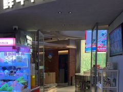 -左庭右院鲜牛肉火锅(京西大悦城店)