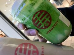 -寿奶茶·鲜奶与茶(合生汇购物中心店)