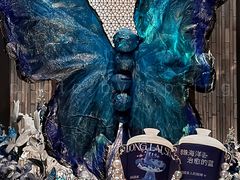 -东来顺·非遗火锅(赛格国际购物中心店)