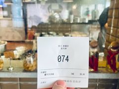 -赤面仔(麓湖美食岛店)