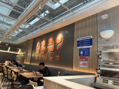 -康师傅私房牛肉面(新昌北机场店)