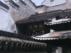 -崇仁古镇