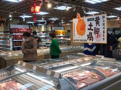 -果蔬好生活超市(双井店)