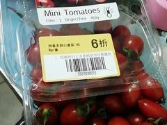 -盒马鲜生(曜一城店)