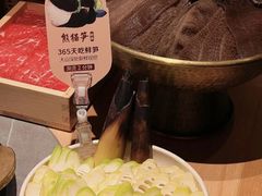 -巴奴毛肚火锅(悠唐购物中心店)