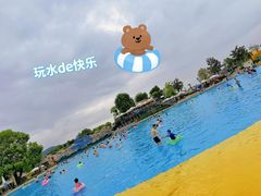 -南京银杏湖乐园