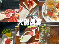 -好得火锅(育才店)