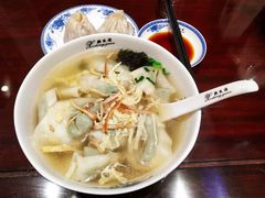 -熙盛源(凤凰街店)