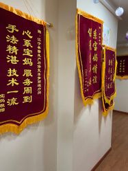 点击看大图 -Dr.林醫生产后修复·超级店(南京江宁同曦店)