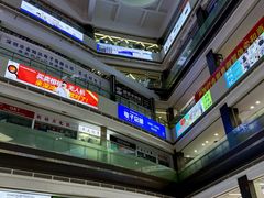 -华强电子世界(深圳二店)