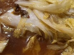 -黄师傅湿辣牛肉(胡桃里店)