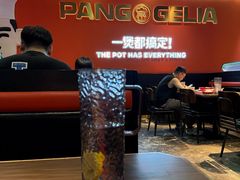 -胖哥俩肉蟹煲(福州仓山爱琴海店)