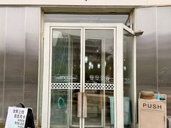 -Green Option(官舍店)