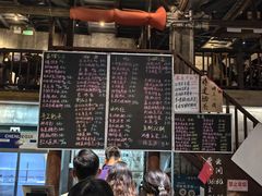-東茅街茶馆