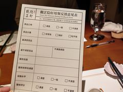 -觀芷隐轩