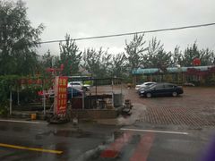 -北京龙庆四季香农家饭庄·灶台鱼·碳烤虹鳟鱼(龙庆峡店)