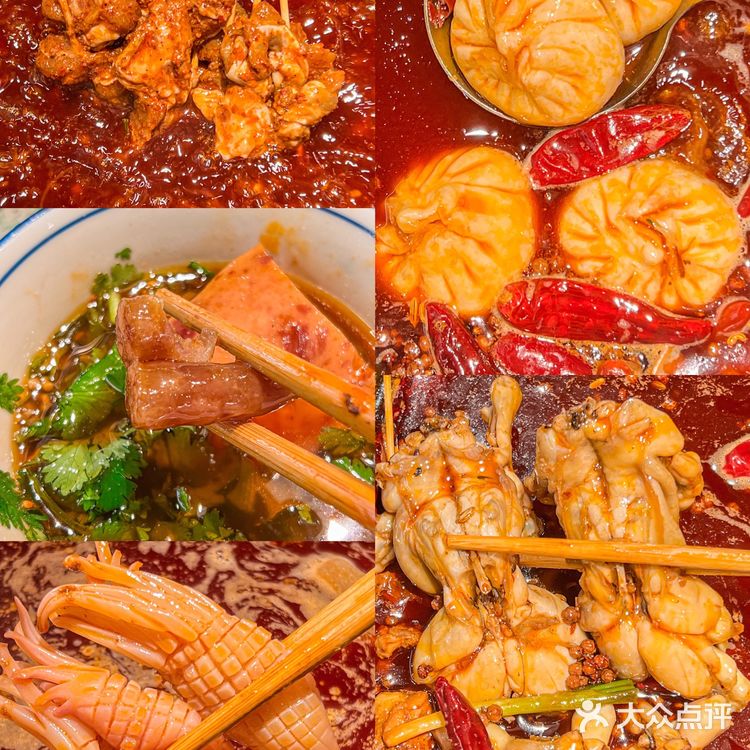 鸿姐老火锅🌶️近期在苏州吃过最舒畅的一顿!