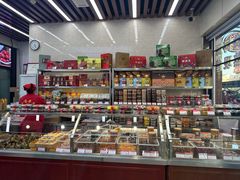 -小宝栗子(嘉华国际商业中心店)