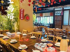-洞庭土菜馆(天河北总店)