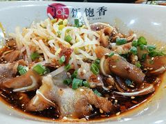 -饭饱香土碗菜(新科店)